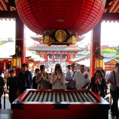 Japan: Food, Language, and Culture - Study Abroad Info Session
